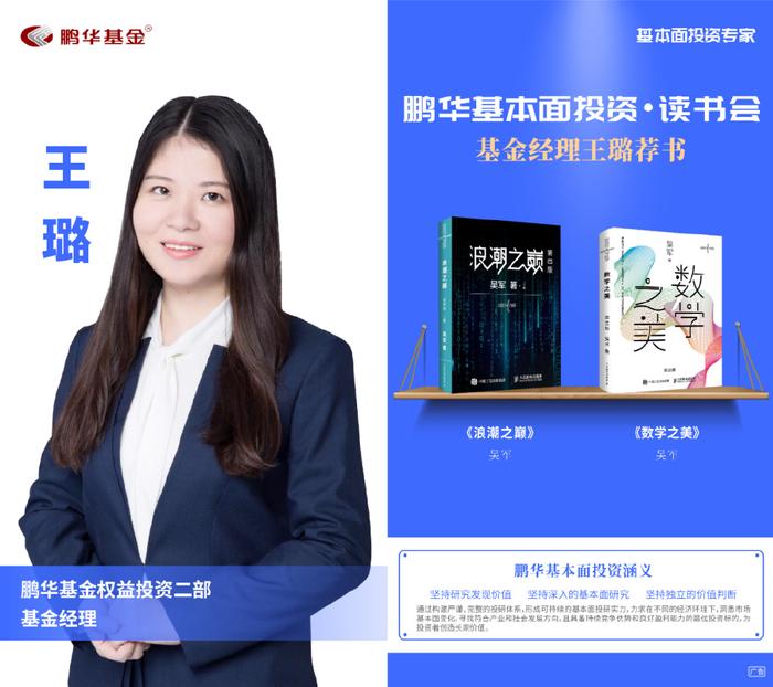 相关图片
