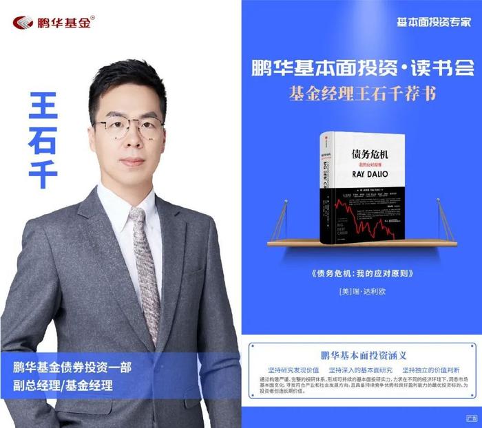 相关图片