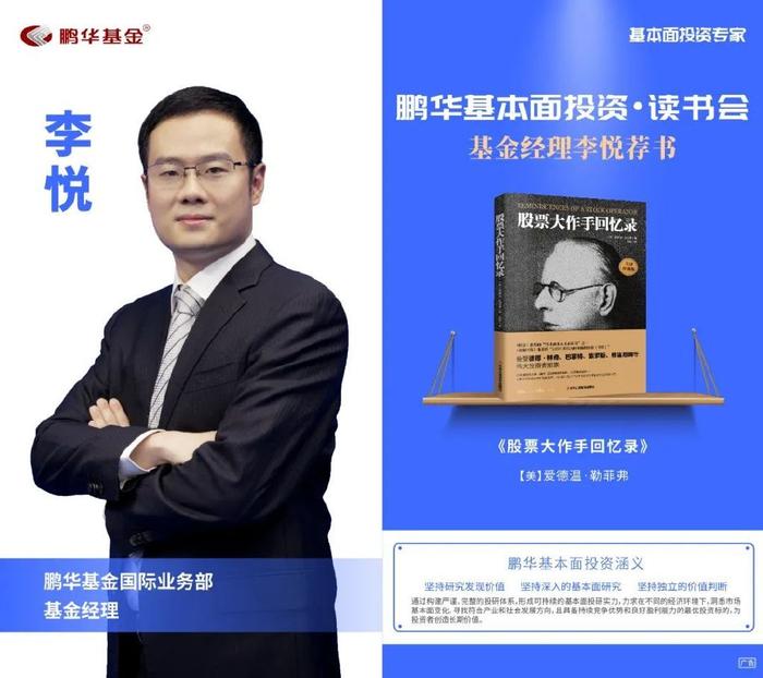 相关图片