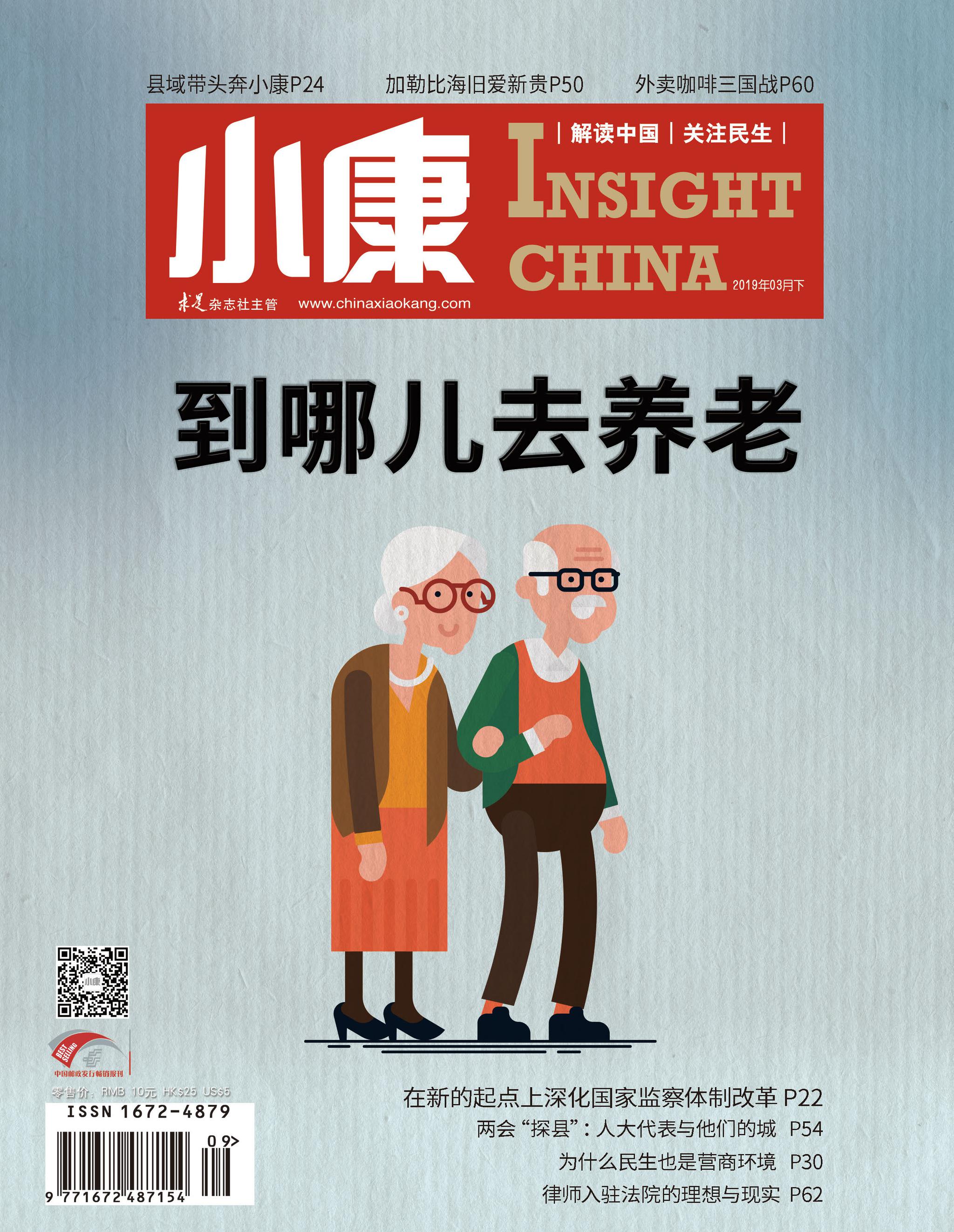 相关图片