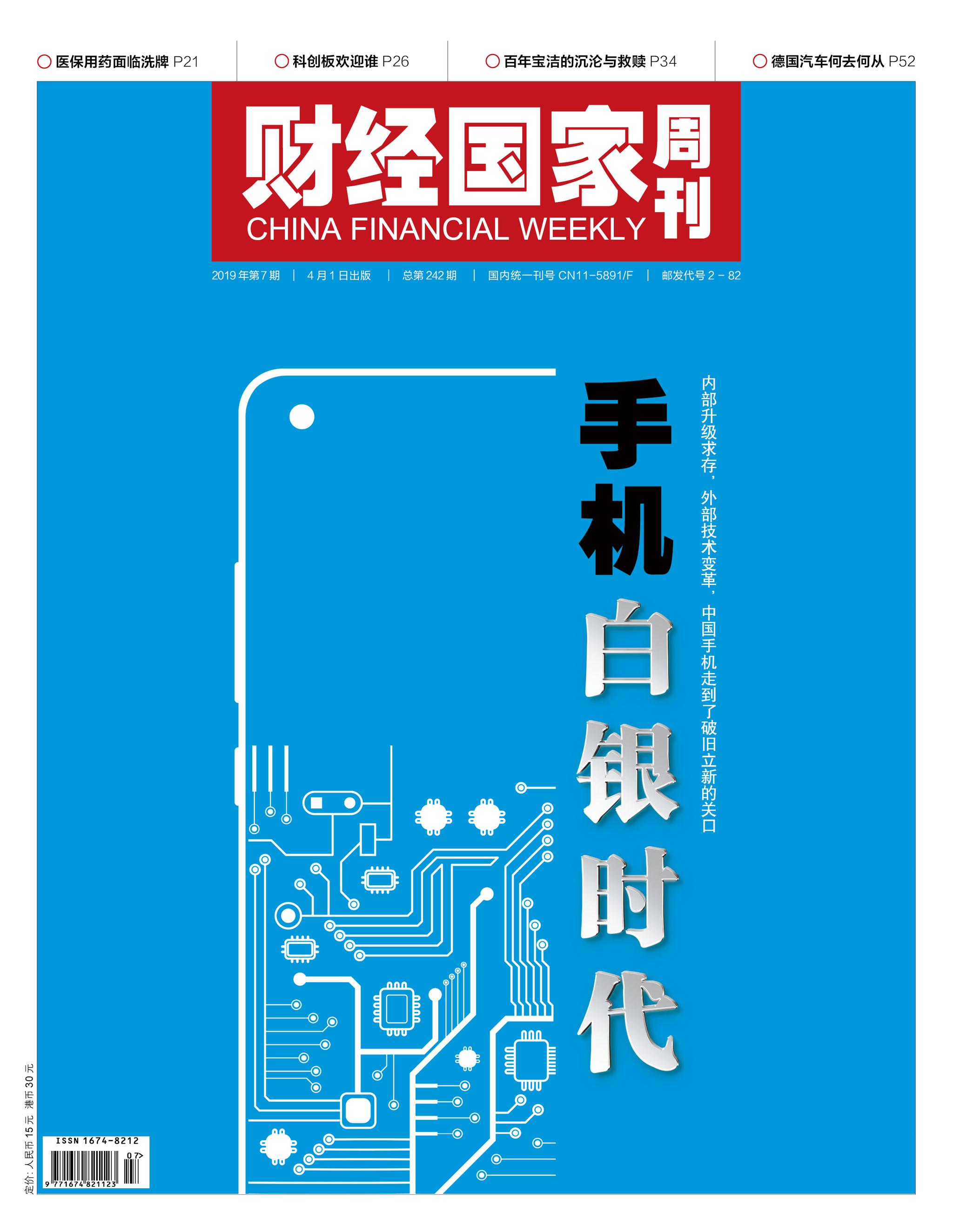 相关图片