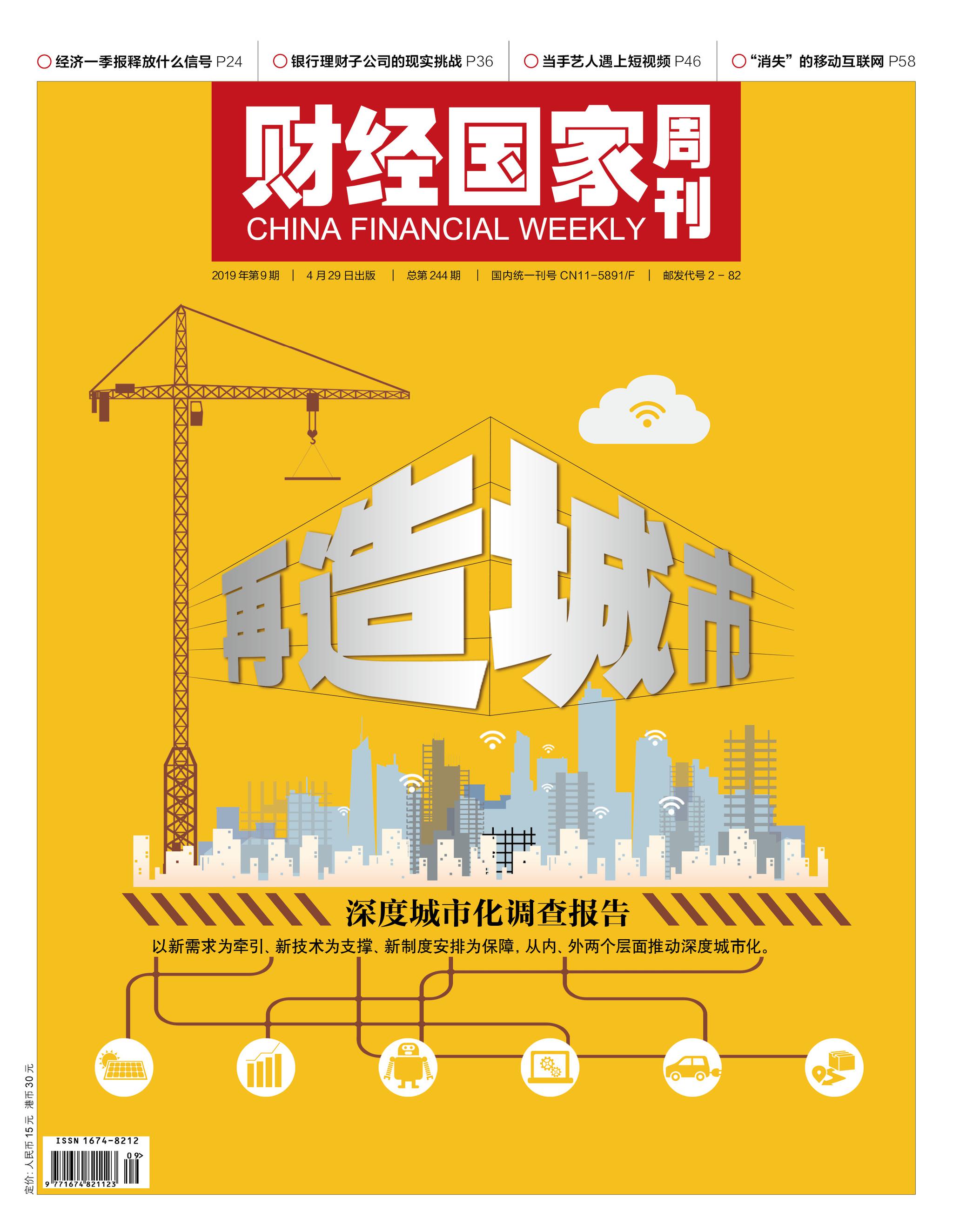 相关图片
