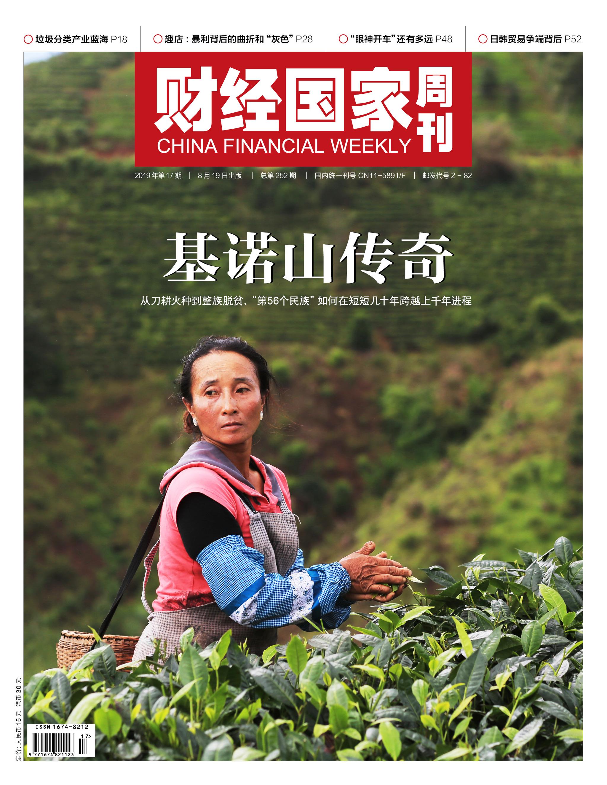相关图片