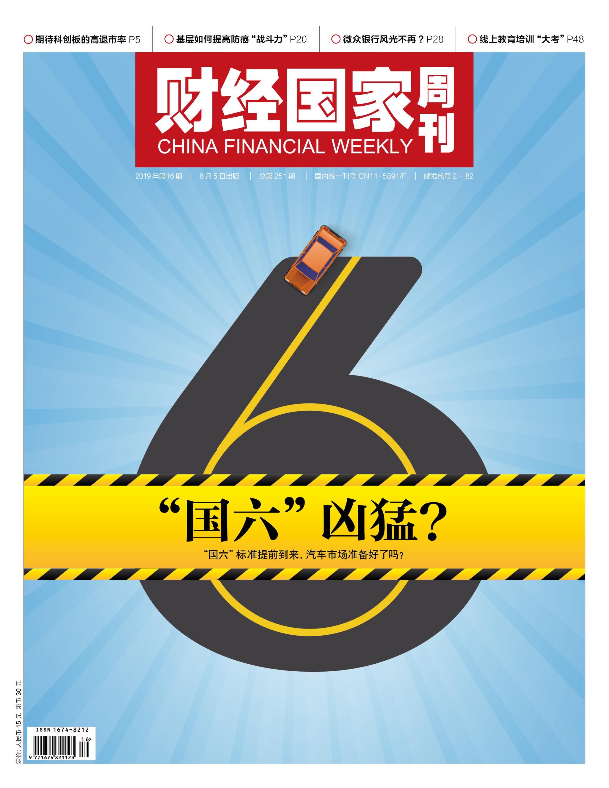相关图片
