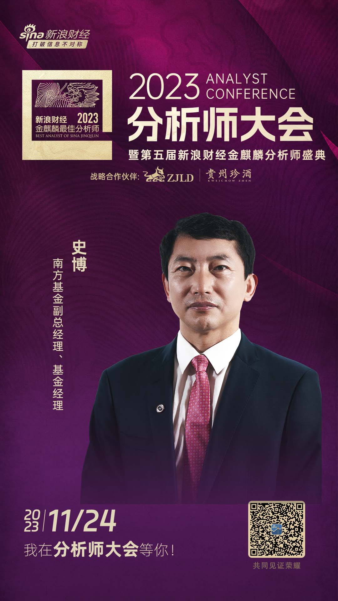 相关图片