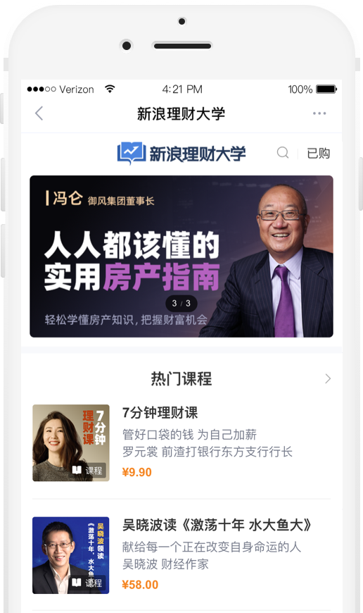 相关图片