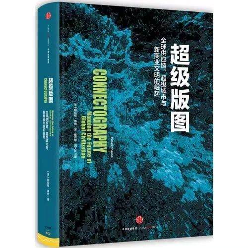 相关图片