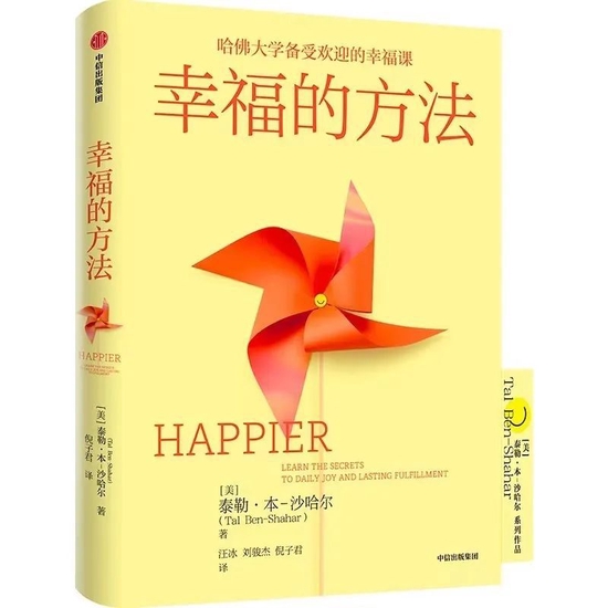 相关图片