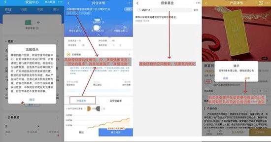 相关图片