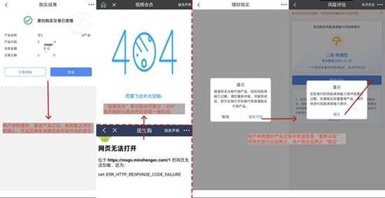 相关图片