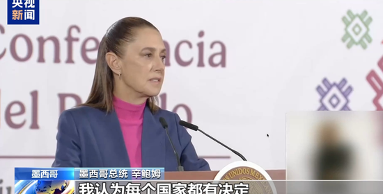 相关图片