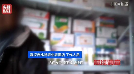 相关图片