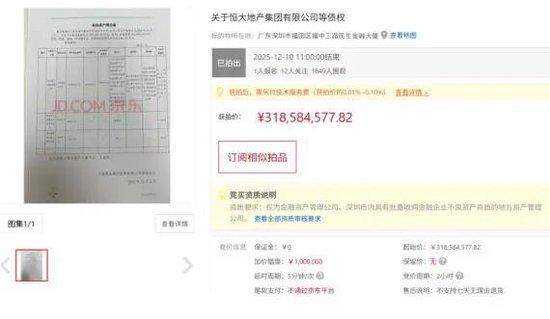 相关图片