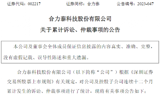 相关图片