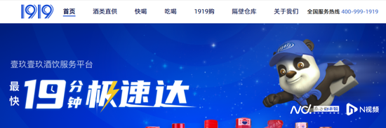 相关图片