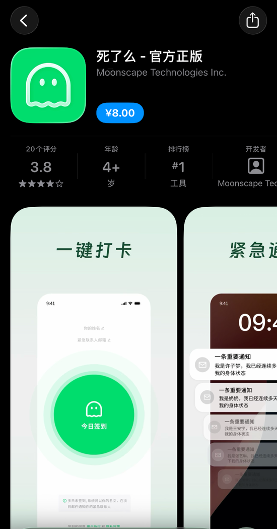 相关图片