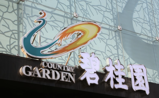 相关图片