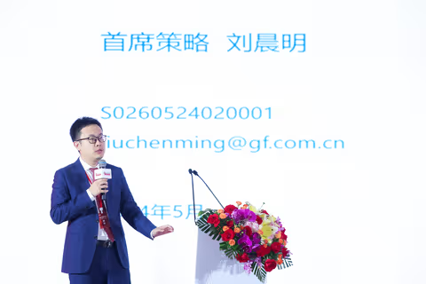 相关图片