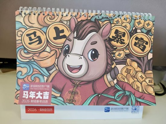 相关图片