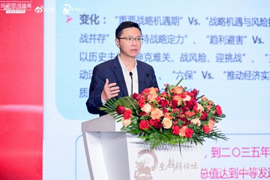 相关图片
