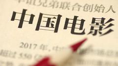相关图片