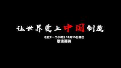 相关图片