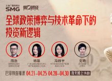 相关图片