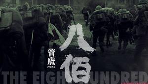 相关图片