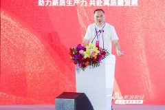 相关图片