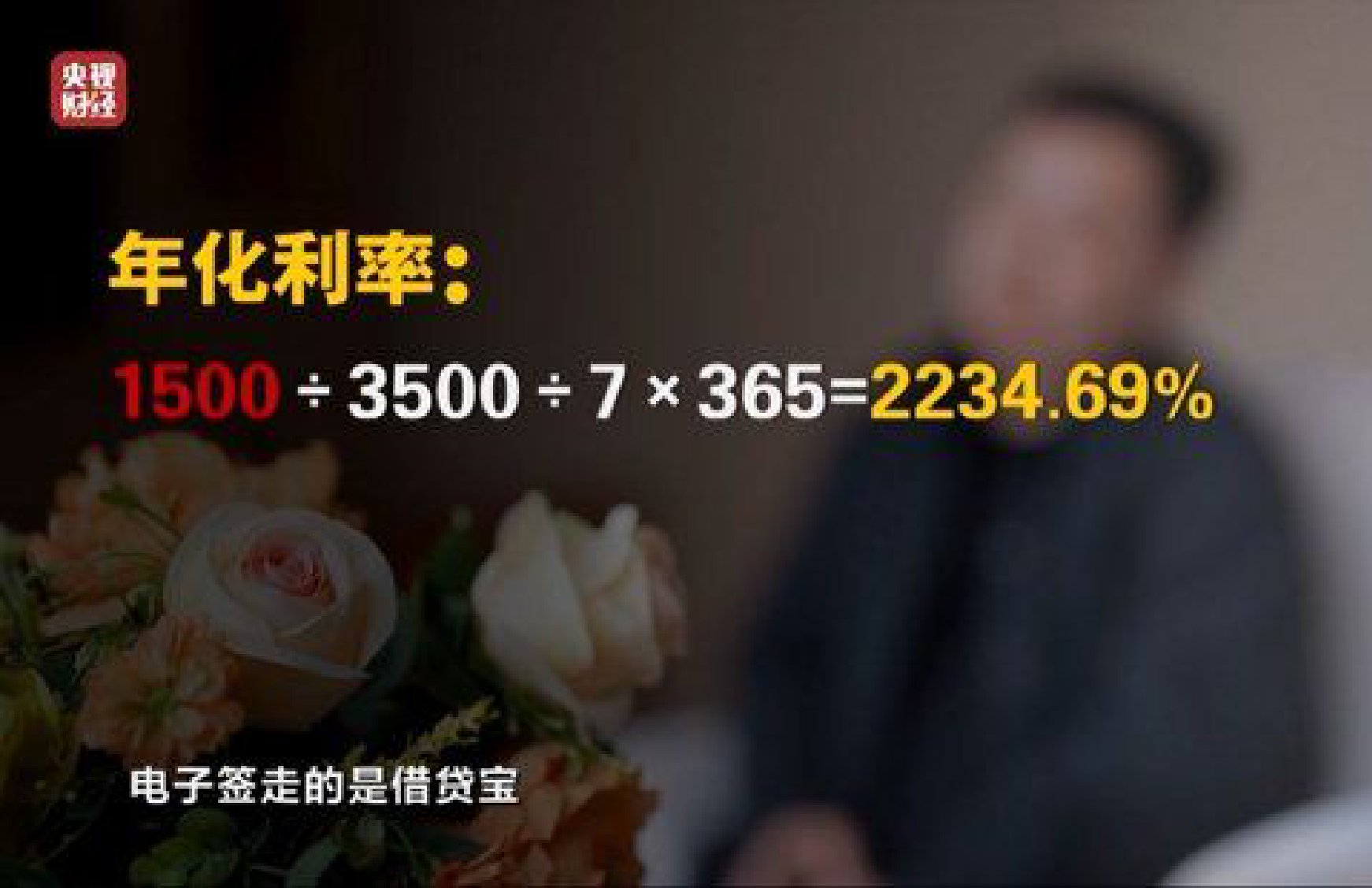 相关图片