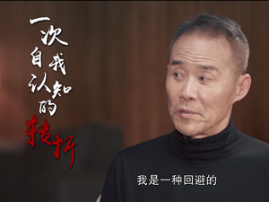 相关图片