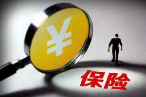 相关图片