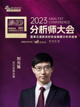 相关图片