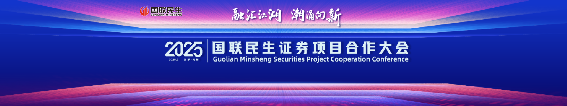相关图片