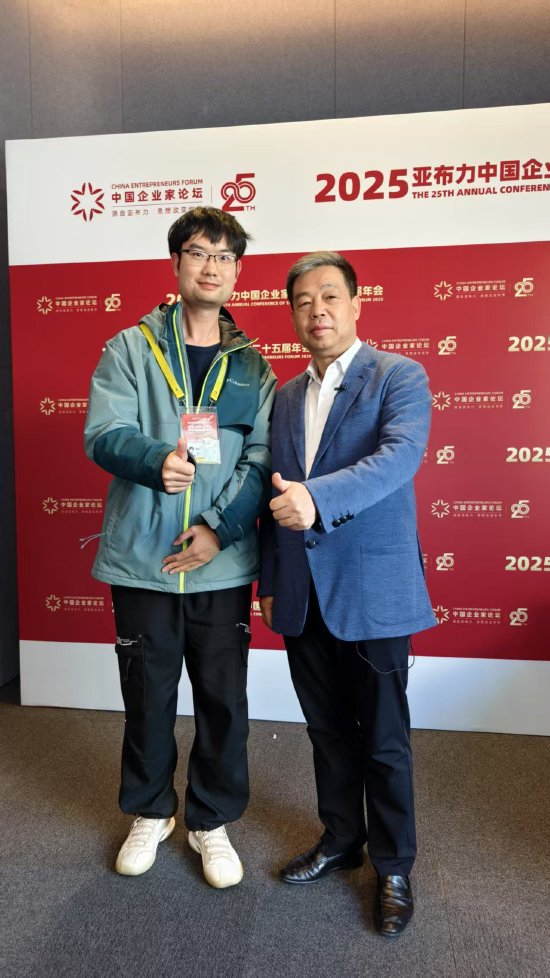 相关图片