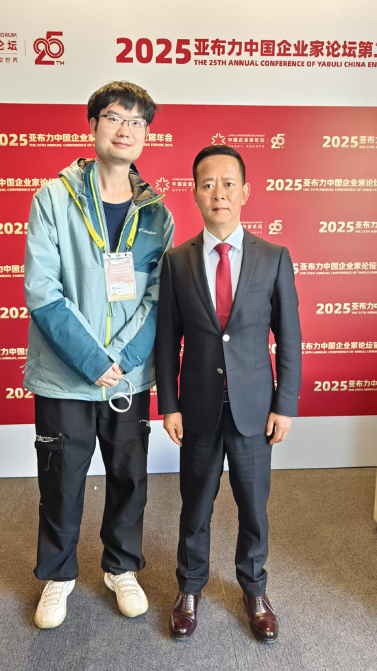 相关图片