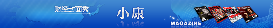 相关图片