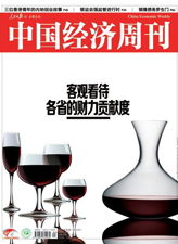 相关图片