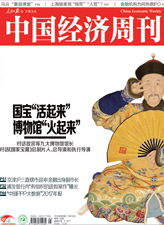 相关图片