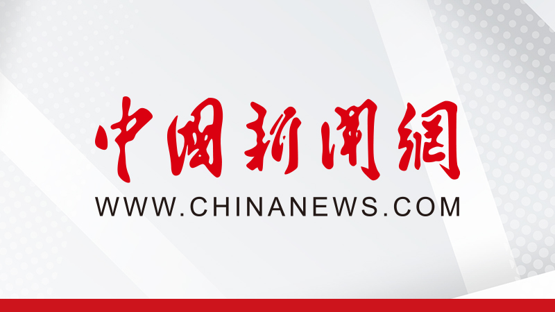 相关图片