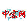 相关图片