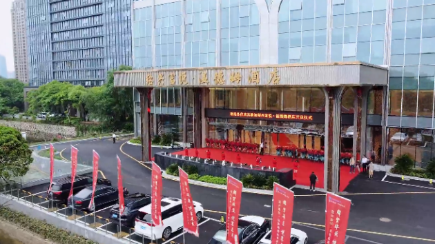 相关图片