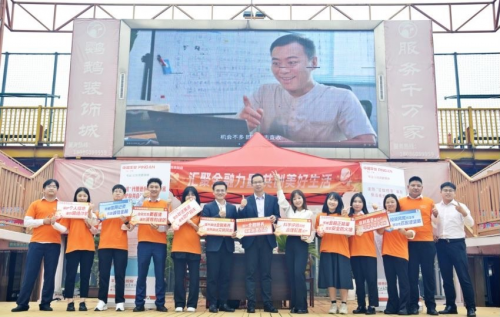 相关图片