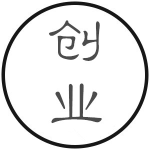 相关图片
