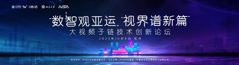 相关图片