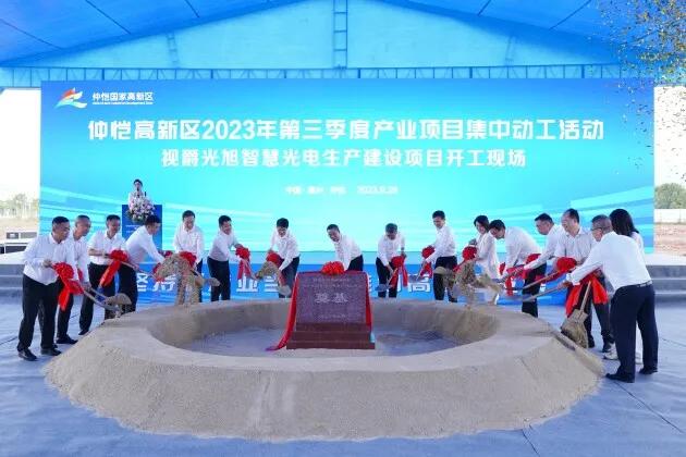 相关图片