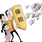 相关图片