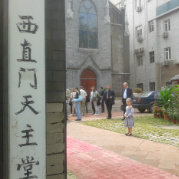 相关图片