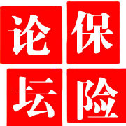 相关图片