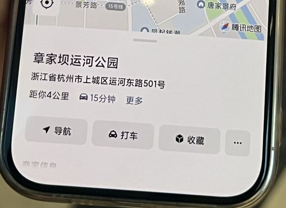 相关图片